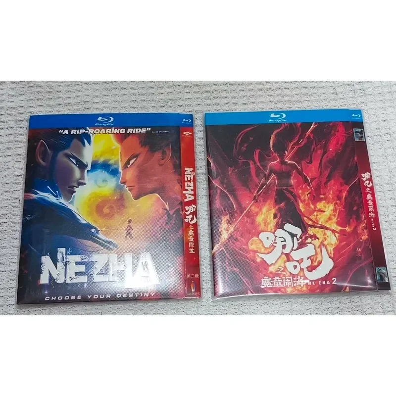 Nezha 1-2 Animation Blu-ray Disc 2BD New Unopened High Definition Image Quality Suitable for Blu-ray Player