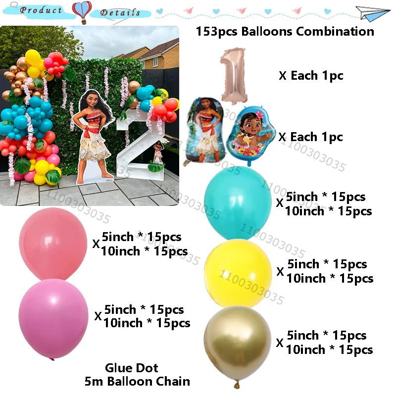 153pcs Moana Balloons Garland Kit Wild 1 2 3 4 5 Birthday Latex Foil Balloons Birthday Party Decors Globos Supplies Gifts