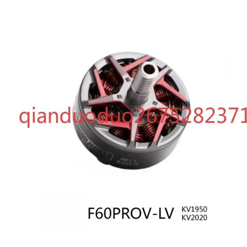 Suitable for F60PRO V -lv kv1950 2020 TMOTOR FPV anti-explosion, fast flight and fast response