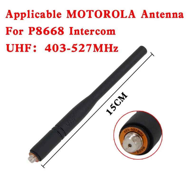 antena-reforcada-uhf-403-527mhz-para-motorola-xir-p8668-p8600-p8608-gp328d-gp338d-dgp8550-xpr3300-xpr3500-xpr7350-xirp6600-p8628