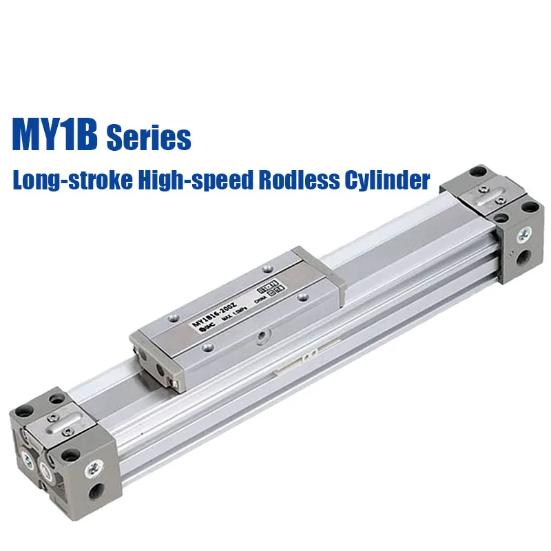 SMC MY1B Series 16/20/25/32/40/50/63-300-400-500 Mechanical Long-stroke High-speed Rodless Cylinder