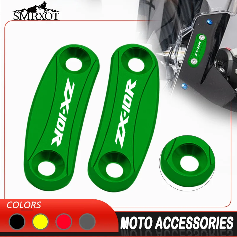 W windscreenミラーホールカバー,駆動ミラー,眉毛,オートバイアクセサリー,ZX-10R,zx10r,2011, 2012, 2013, 2014, 2015