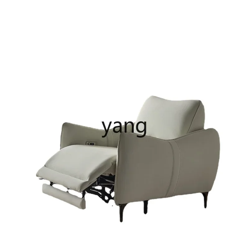 

Yhl electric sofa reclining modern simple cream wind function single sofa living room reclining chair