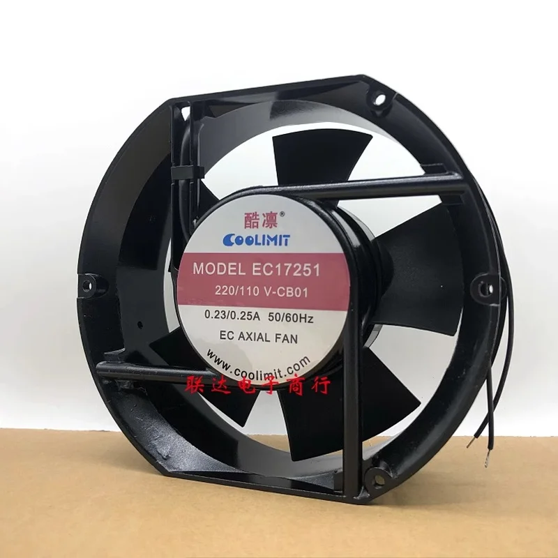 HH for COOLIMIT EC17251 220/110V-CB01 0.23/0.25A Waterproof Cooling Fan