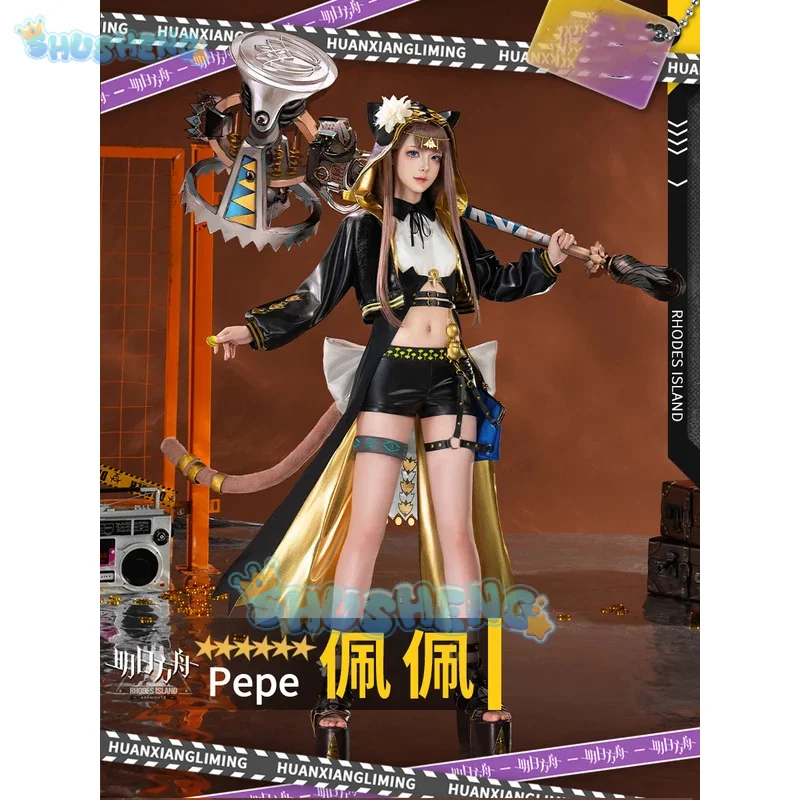 Shusheng Arknights Pepe Women Cosplay Costume Cos Game Anime Party Uniform Hallowen Play Role Clothes Clothing