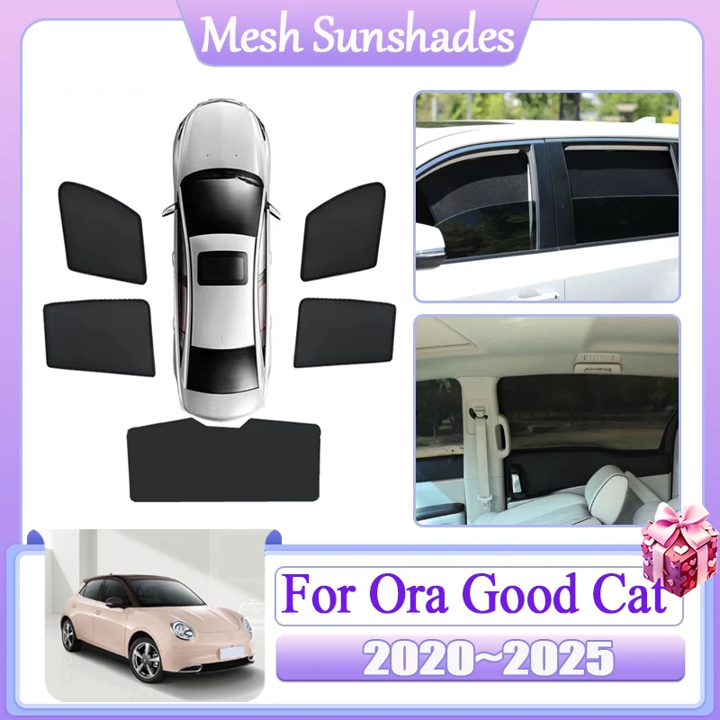 

Автомобиль для Ora Good Cat Funky GWM 03 2020 2021 2022 2023 ~ 2025 магнитные солнцезащитные козырьки, солнцезащитный крем, аксессуары для оконного козырька
