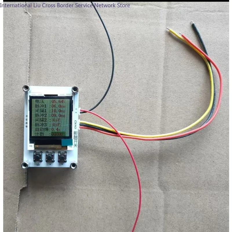 Energy storage spot welding control board, multi-pulse spot welding machine controller