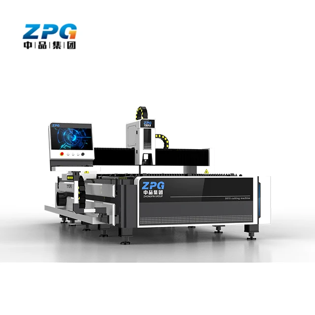 

Fiber Laser Cutting Machine