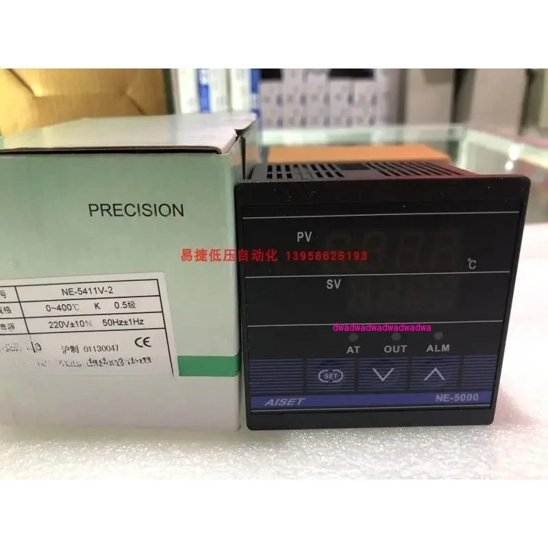 

New Original NE-5411-2 NE-5411V-2 NE-5000 Intelligent Controller