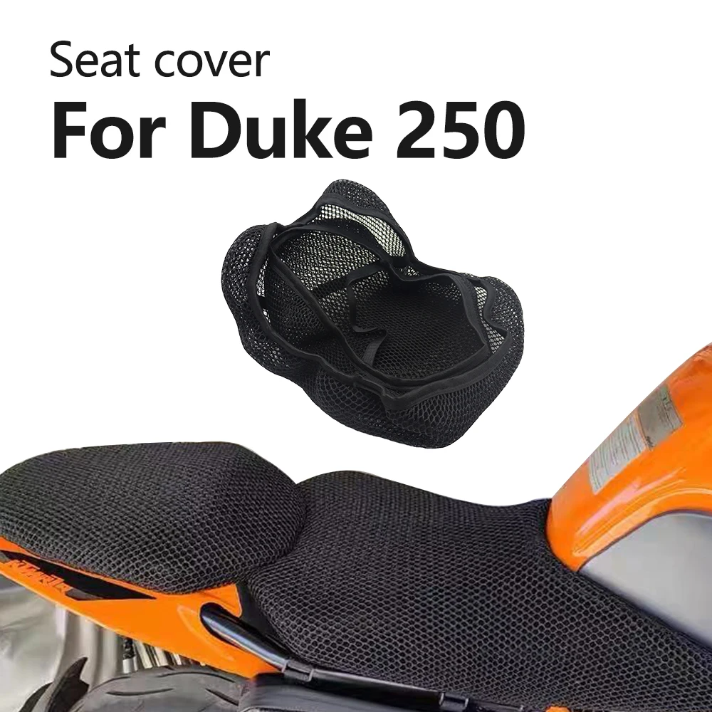 デューク 250 オートバイアクセサリー 3D メッシュ生地クッション通気性防水保護シートカバー