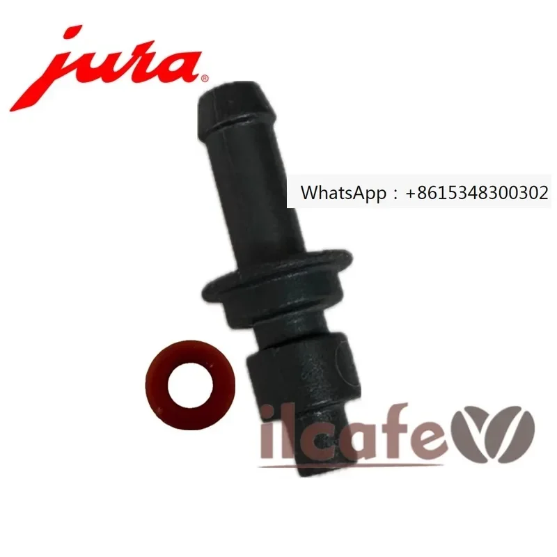 

Original factory fully automatic coffee machine pipeline one-way valve joints and other accessories
