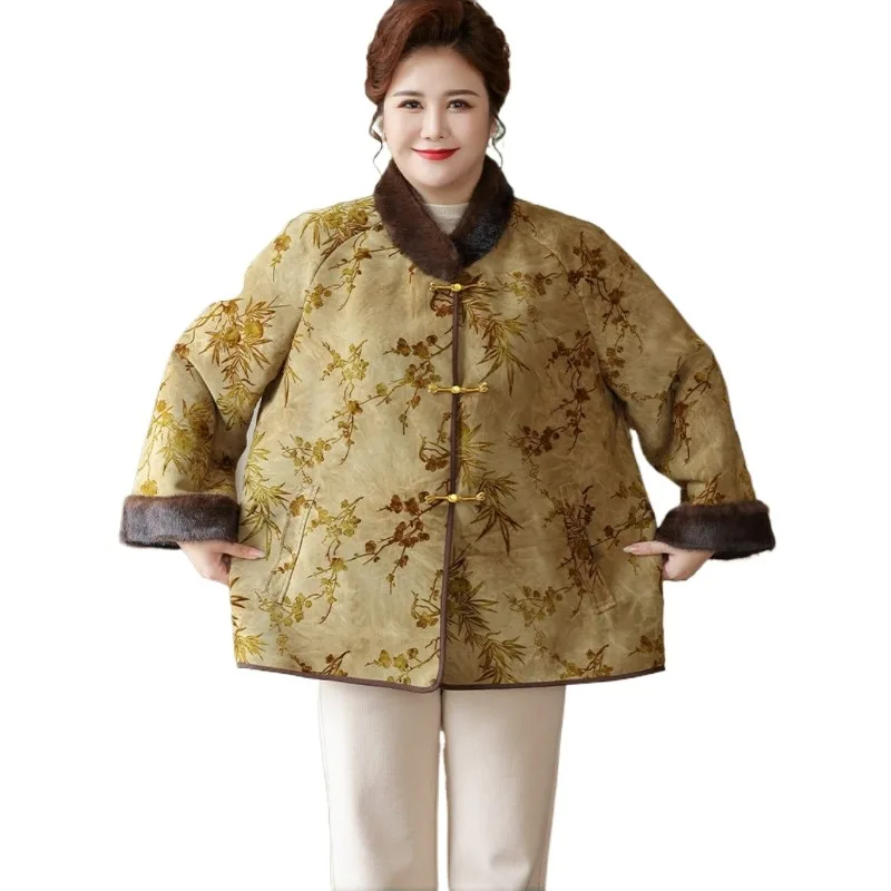 Fat Plus Size Mom's Winter Outfit Noble Fur Coat Middle-aged Elderly Women's Imitation Fur One-piece Plus Velvet Slimming Coat
