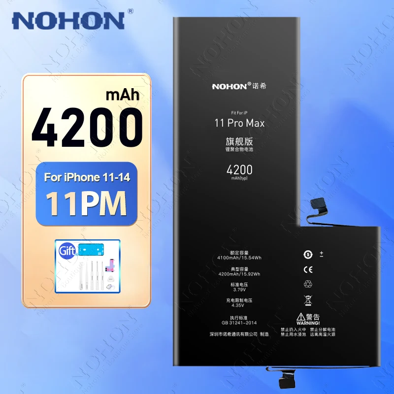 NOHON Phone Battery for iPhone 11 Pro Max 11Promax 11pro High Capacity Batteries for IPhone 14 13 12 Mini Bateria Free Tools