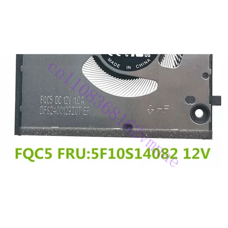 FOR Lenovo Ideapad Pro 5 16IRH8 ARP8 16APH8 83AS Fan FQC5 5F10S14082