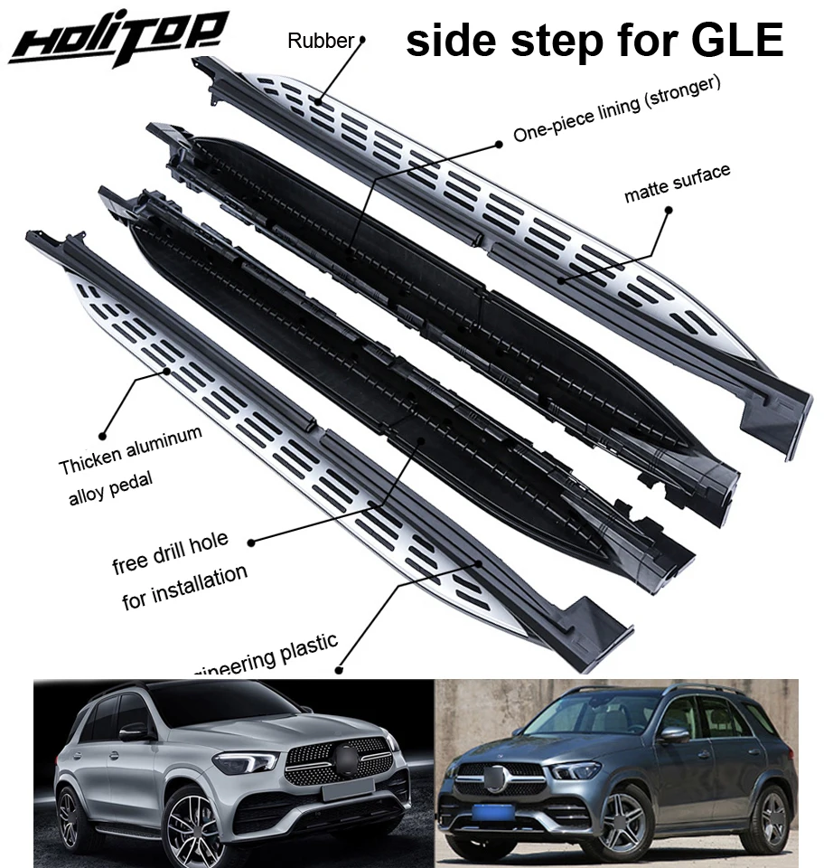 OEM running board side step nerf bar for Mercedes-Benz GLE 2020-2026,thicken design,ISO9001 quality,guarantee load 300kg