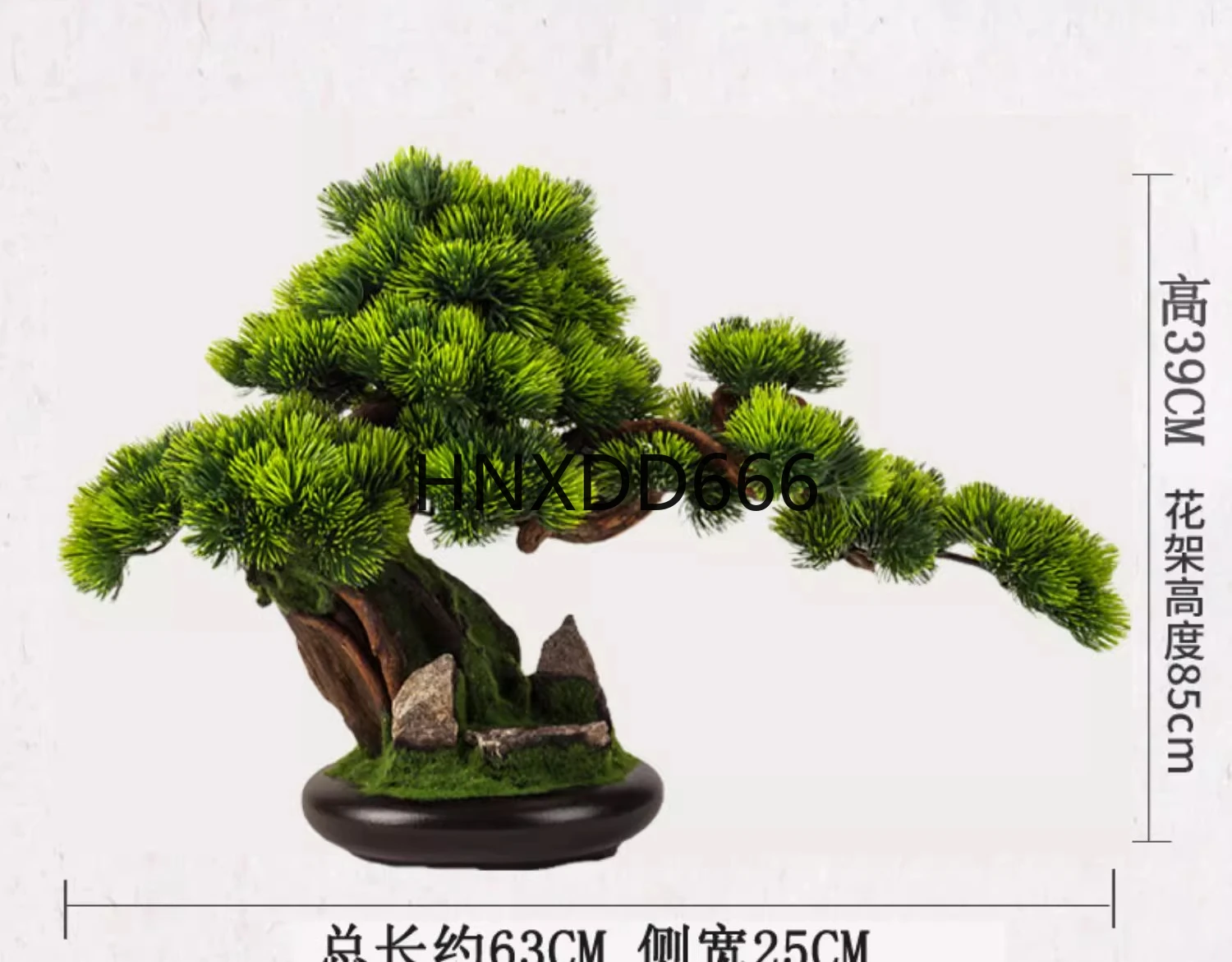 

Simulated welcome pine bonsai living room flower stand ornament