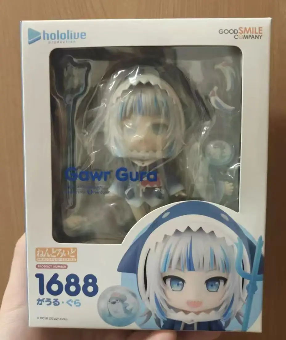 

GSC Hololive Gamu Gula Shark Girl Nendoroid 1688 Japanese Version