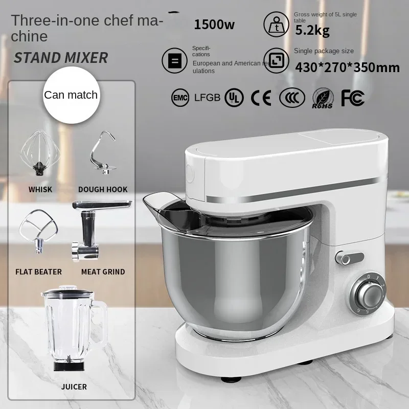 Multifunctional Kitchen Machine, Small Household Kneading Machine, Mixer, Noodles and Minced Meat Integrated