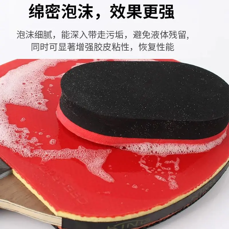 REACH Table Tennis Rubber Cleaner 80ml | Foam Type Ping Pong Rubber Cleaning Agent image 5