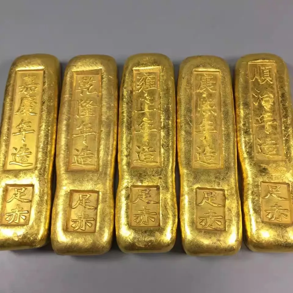 1pc Archaize Exquisite Antique Qing Dynasty Emperor Copper Rectangle Gold Ingot Decoration  Random Sending