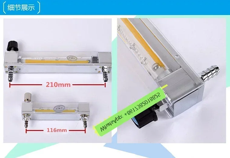 LZB-3WB glass rotor flowmeter LZB-4/6 LZB-10 gas liquid water flowmeter