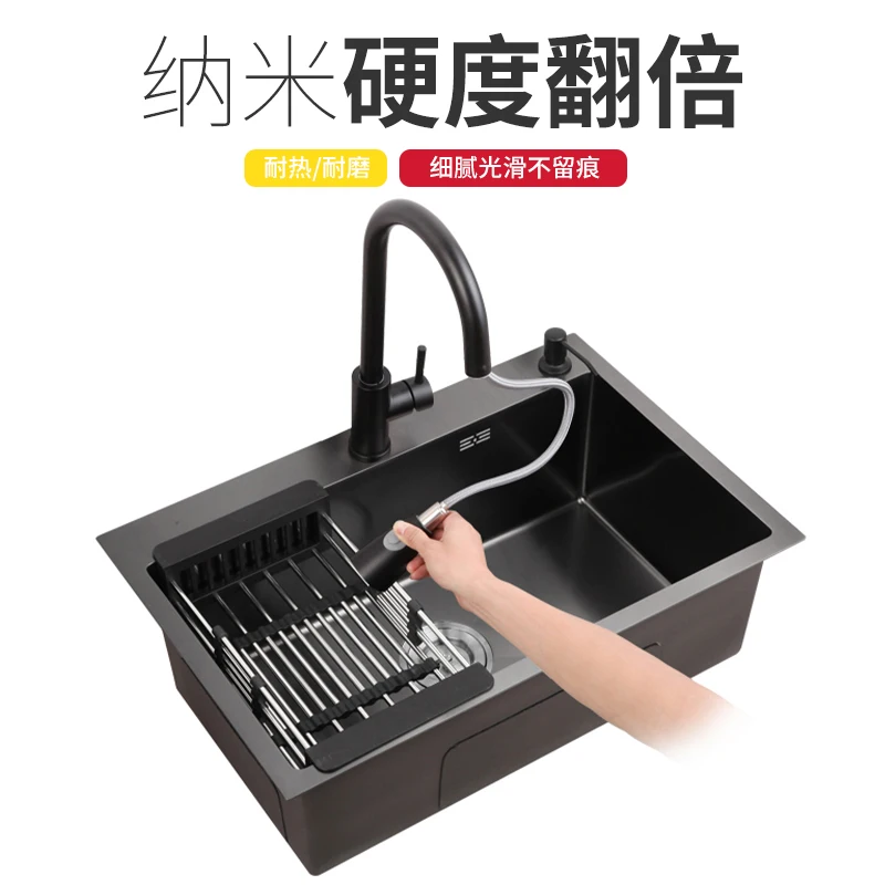 Kitchen household 304 stainless steel small size large single-slot sink nano-manual