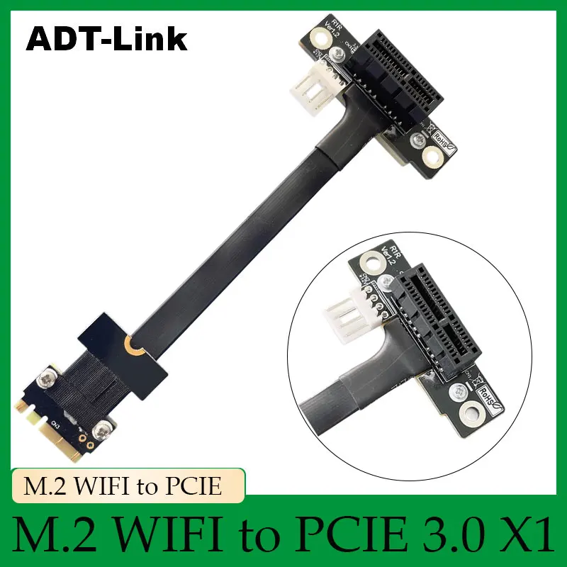 

ADT-Link M.2 WiFi A.E Key to PCIE 3.0 x1 Adapter Extension Cable With Power Supply High Speed Gen3 8G/bps Riser Adapter