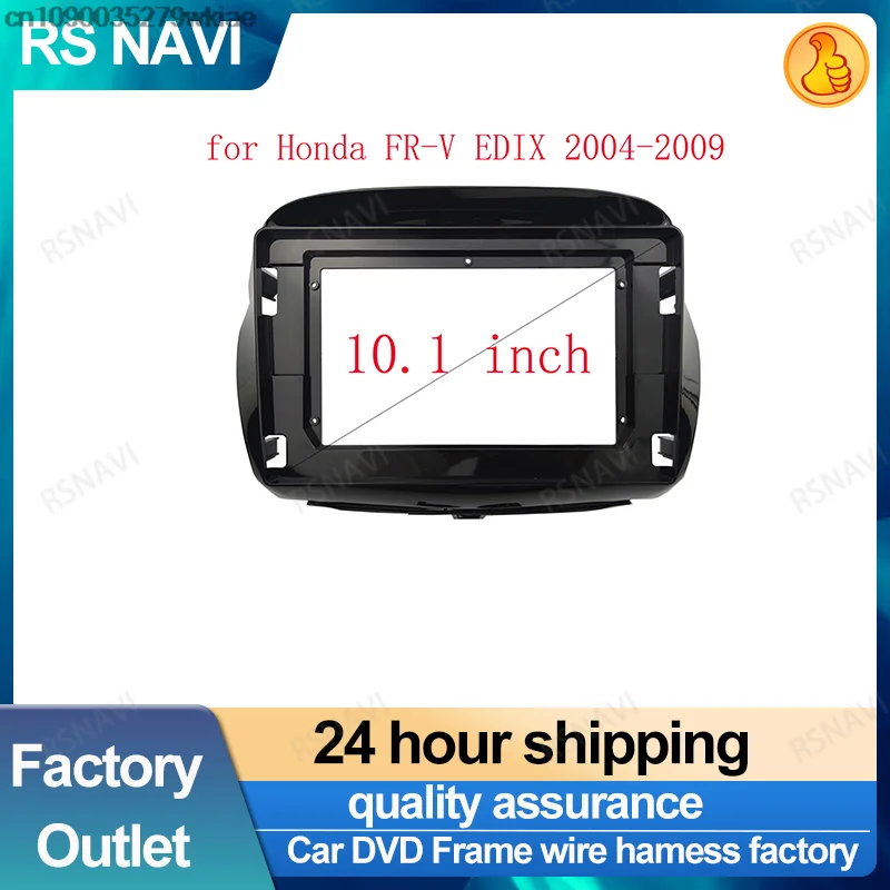 

Подходит для Honda FR-V EDIX 2004-2009 10,1 дюймов GPS навигационная рамка стерео DVD-плеер устанавливаемая объемная панель радио лицевая рамка