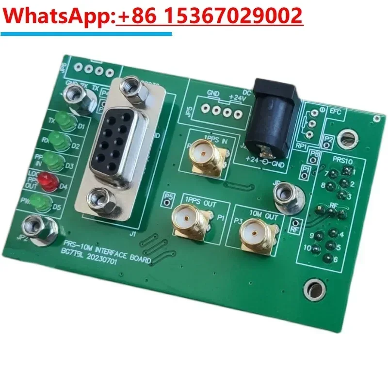 

PRS-10M rubidium clock, atomic clock, interface board, circuit board, PCBA
