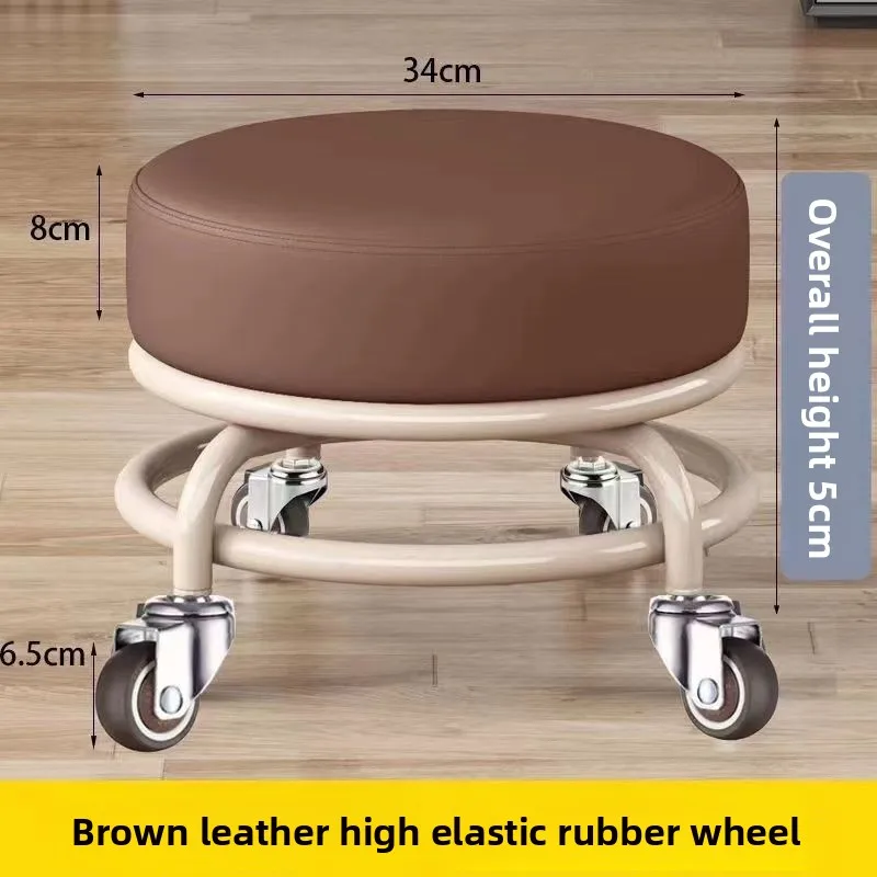 Pulley Stool with High Universal Wheels, Small Stools for Home Use Shoe Changing Silent Stools Learning To Walk Ottomans