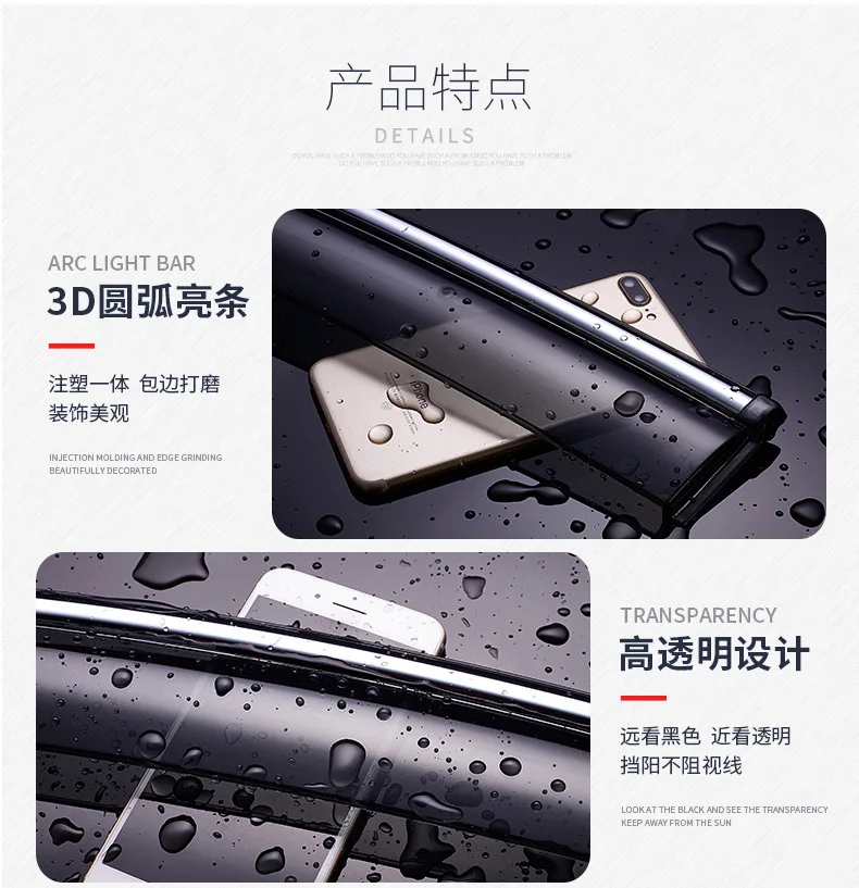 مناسبة لـ BYD Sea Lion 07 درع الطقس لنافذة السيارة لأسد البحر 07 2024 + أقنعة النافذة