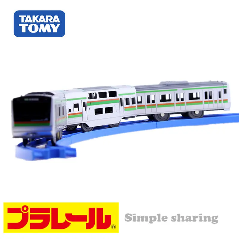 TAKARA TOMY 1:64 Zug Shinkansen Hochgeschwindigkeitszug Pulok Road S-31 Straßenbahn Lichtschiene U-Bahn, Jungen mögen Spielzeug, Geschenke für Freunde.