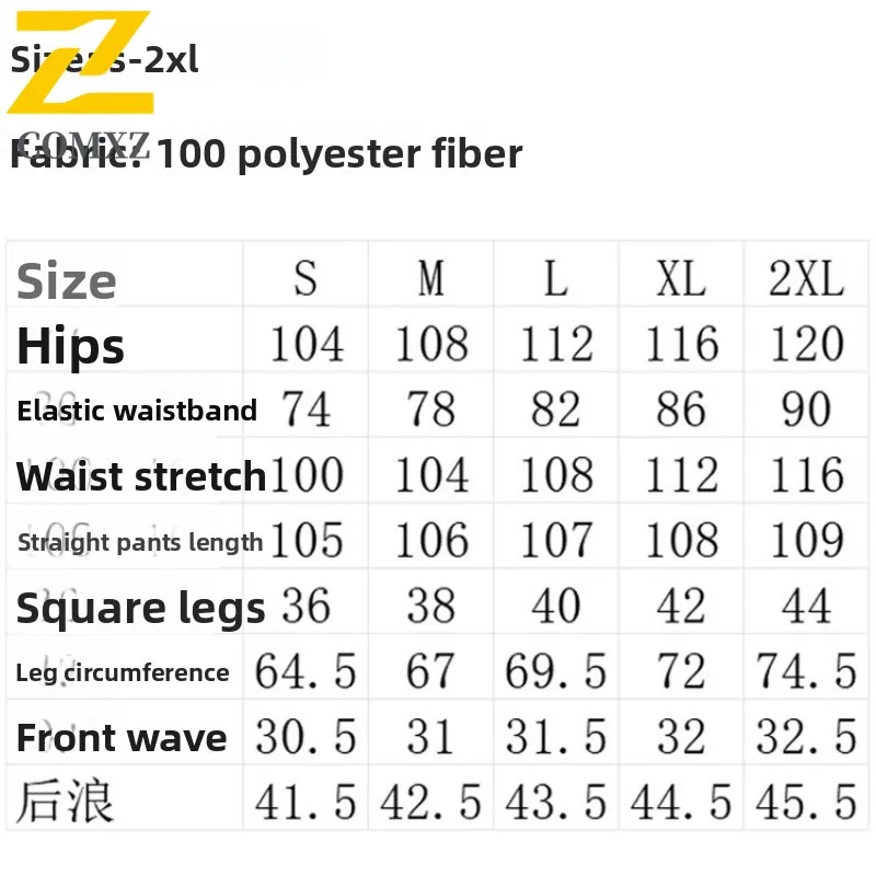 COMXZ Fashion Cargo Pants Men 2025 Autumn Casual Vintage Multi-pocket Working Trousers Street American Wide-leg Delivery Pants