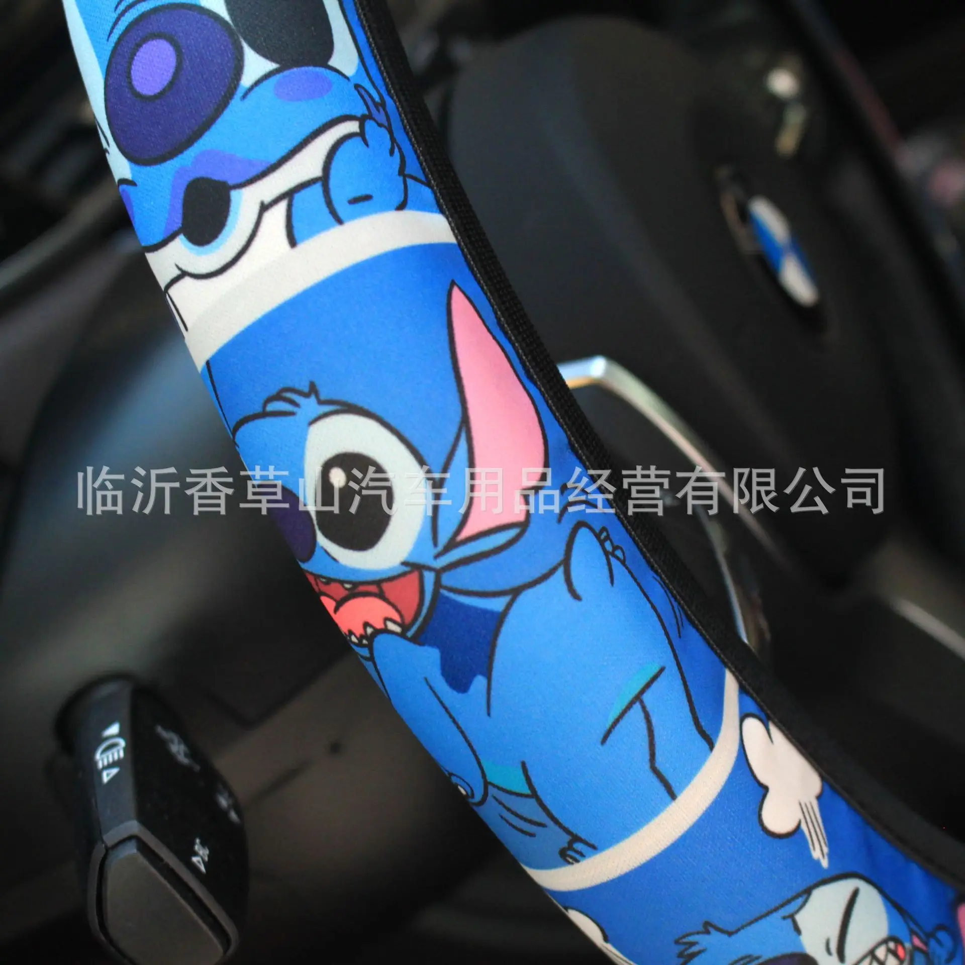 Disney Stitch Anime Car steering wheel cover without inner ring elastic elastic handle cover Car Decoration Toys Gifts