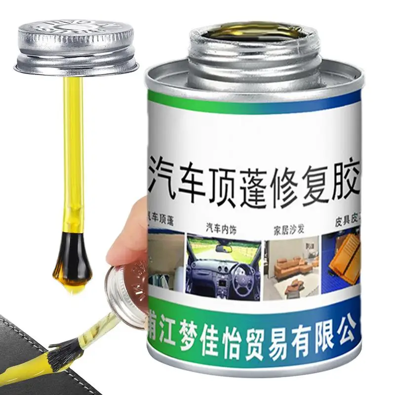 100ml Fast Dry Car Roof Liner Repair Glue With Brush Strong Adhesive Car Interior  Roof Fabric Leather Sofa Repairing Glue