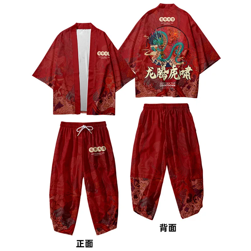 

Japanese Casual Cardigan Dragon Printed Two-Piece Suit Yukata Women Harajuku Traditional Kimono Cosplay Haori Asian Clothing