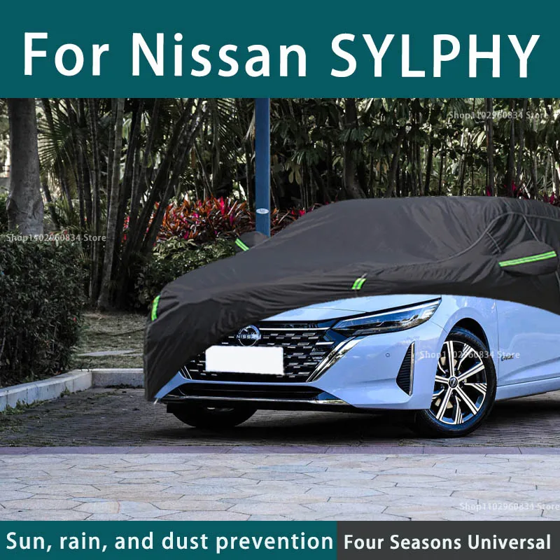 

Full car cover dust-proof outdoor indoor UV protection sun protection and scratch resistance For Nissan SYLPHY Car umbrella