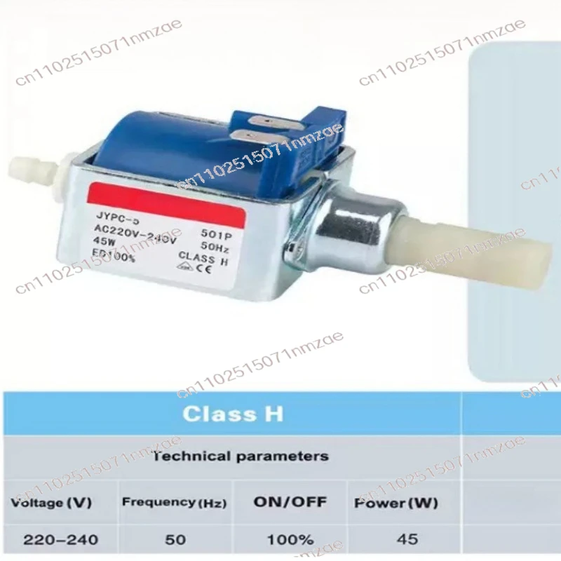 High Pressure Coffee Machine Self-priming Pump JYPC-501 Electromagnetic Pump 45W Steam Pumping JYPC-5 9bar