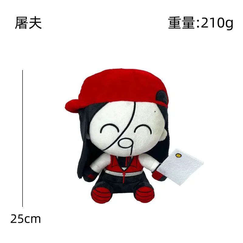 Neues Produkt Metzger Eitelkeit 25 cm Plüschtier Metzger Eitelkeit Peripherie Plüschtier Puppe Bequemes Kissen Kinder Halloween Geschenk