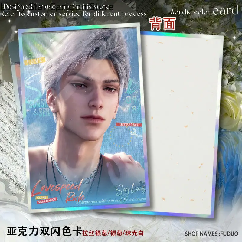 بطاقة توقيع ورقية ملونة مزدوجة فلاش كوسبلاي الحب والمساحة العميقة Xavier Zayne Rafayel Sylus Caleb مجموعة هدية الهالوين
