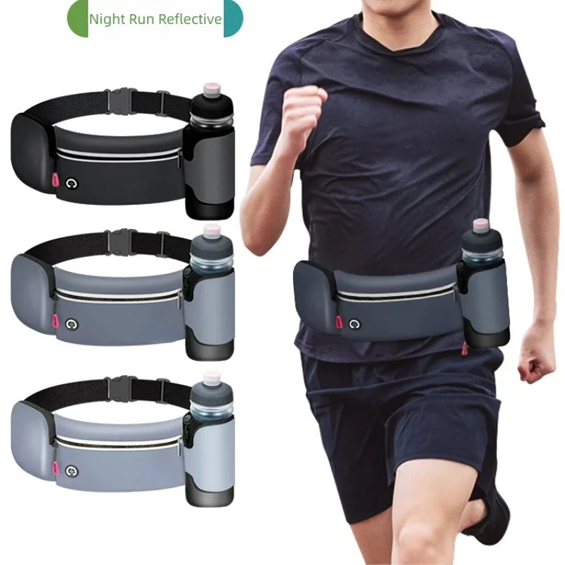 Men's and Women's Marathon Workout Equipment Running Sports Waist Bag