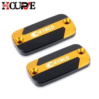 適用於光陽(KYMCO)DownTown 125 200 300i 350i i XCITING 250 300 350 400 S400 500 K-XCT 的前煞車油壺蓋/油杯蓋 8 最佳銷售 市中心 300 - №3