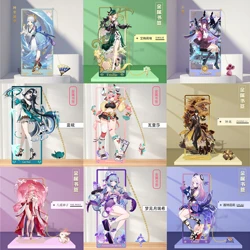 Game Genshin Impact Kaeya Yun Jin Kaveh Kirara Hu Tao Zhongli Beelzebul Yae Miko Metal Bookmark Props Cards  Accessories Gifts