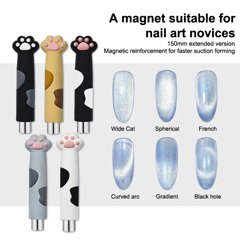 Strong Cat Claw Handle Magnet Strip Cat Eyes Magnet For Nail Gel Polish 3d Line Strip Effect Multi-Function Magnet Pen Tools