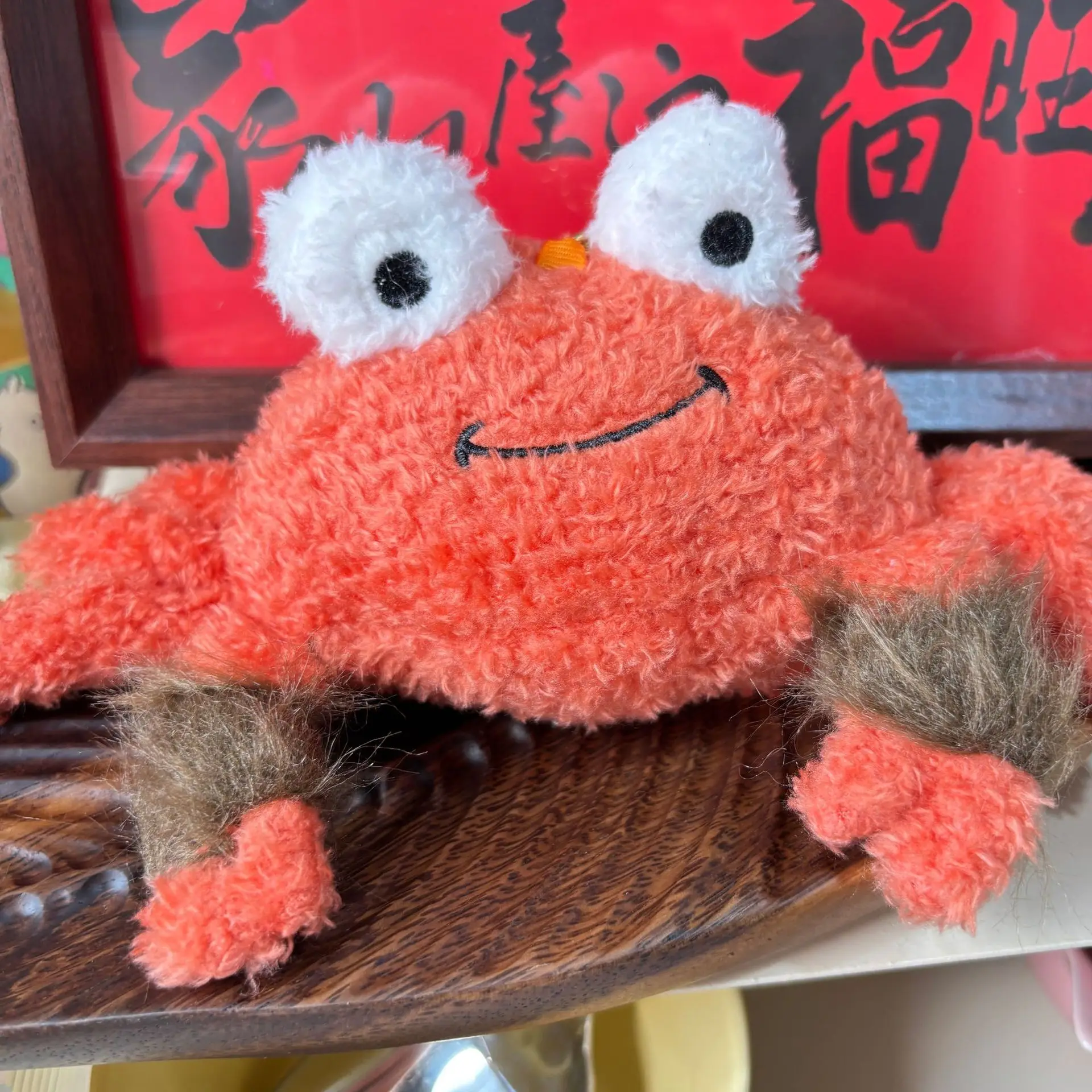 귀엽고 재미있는 큰 눈 게 인형 열쇠고리 창의적인 가방 장식 생동감 있는 게 인형 해양 동물 인형 열쇠고리 선물