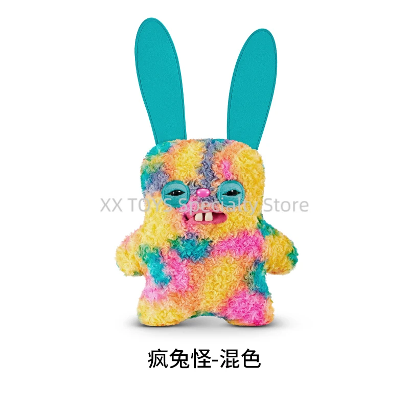 FUGGLER モンスタービッグファグぬいぐるみ 45cm
