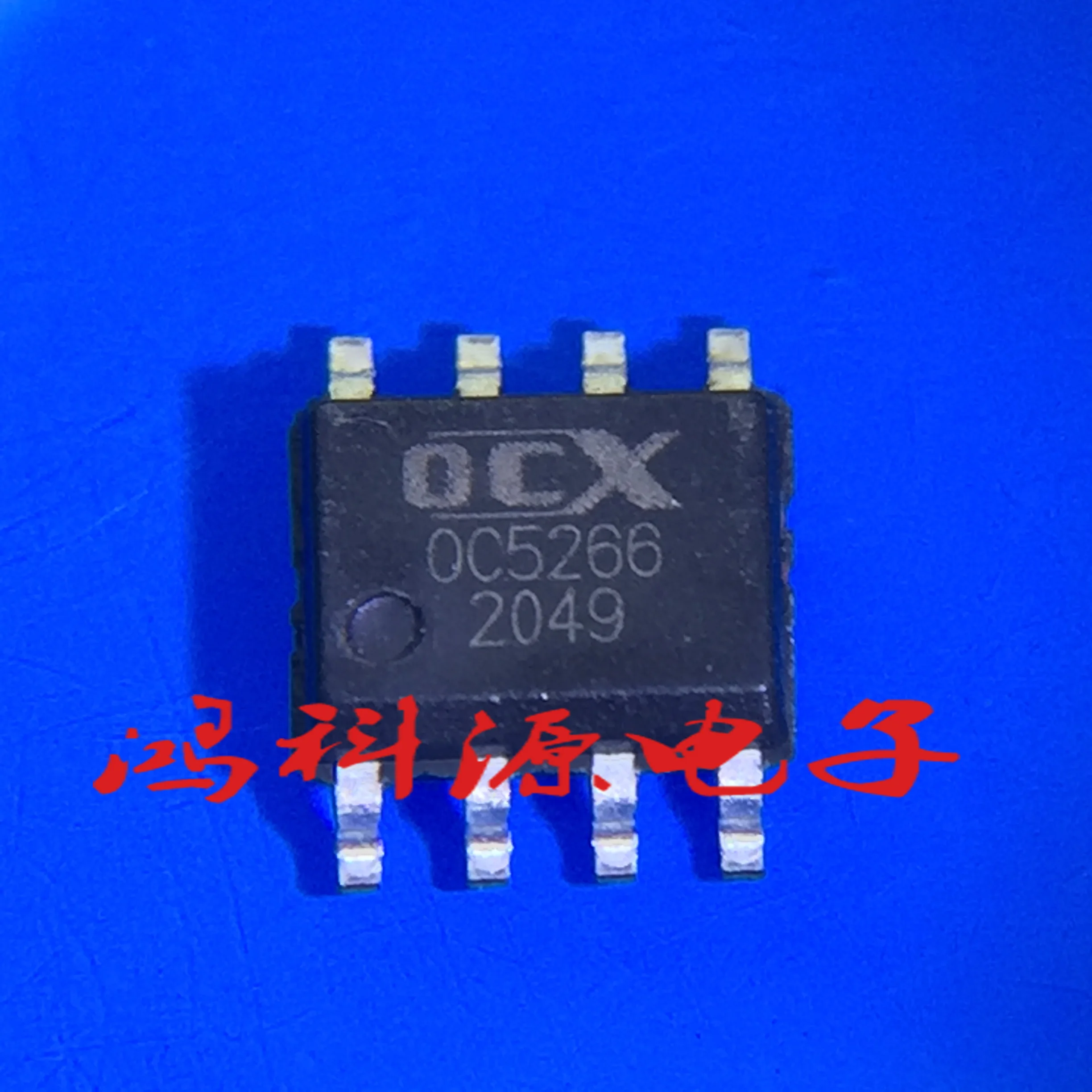 10piece NEW OC5266 SOP-8 LED IC chipset Original IC Chipset