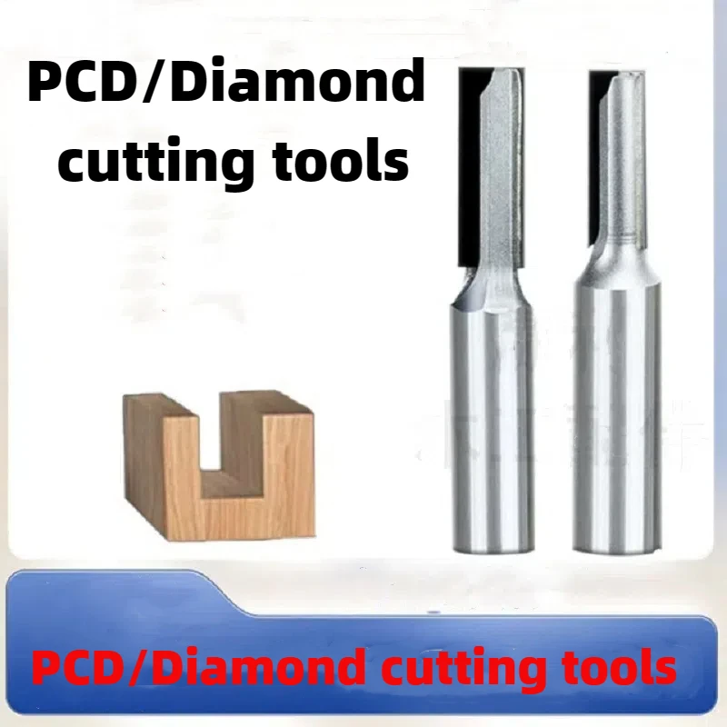 PCD Diamond Milling Cutter Straight Bit Double-edged Straight Router Bit Carving Machine Woodworking Multi-layer Board