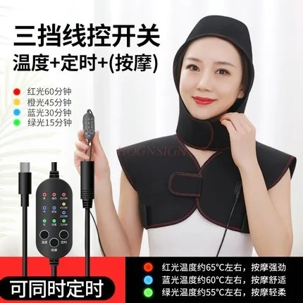 

Electric heating shoulder protection, warm shoulder, sore shoulder, magic instrument, head physiotherapy cap, back, shoulder