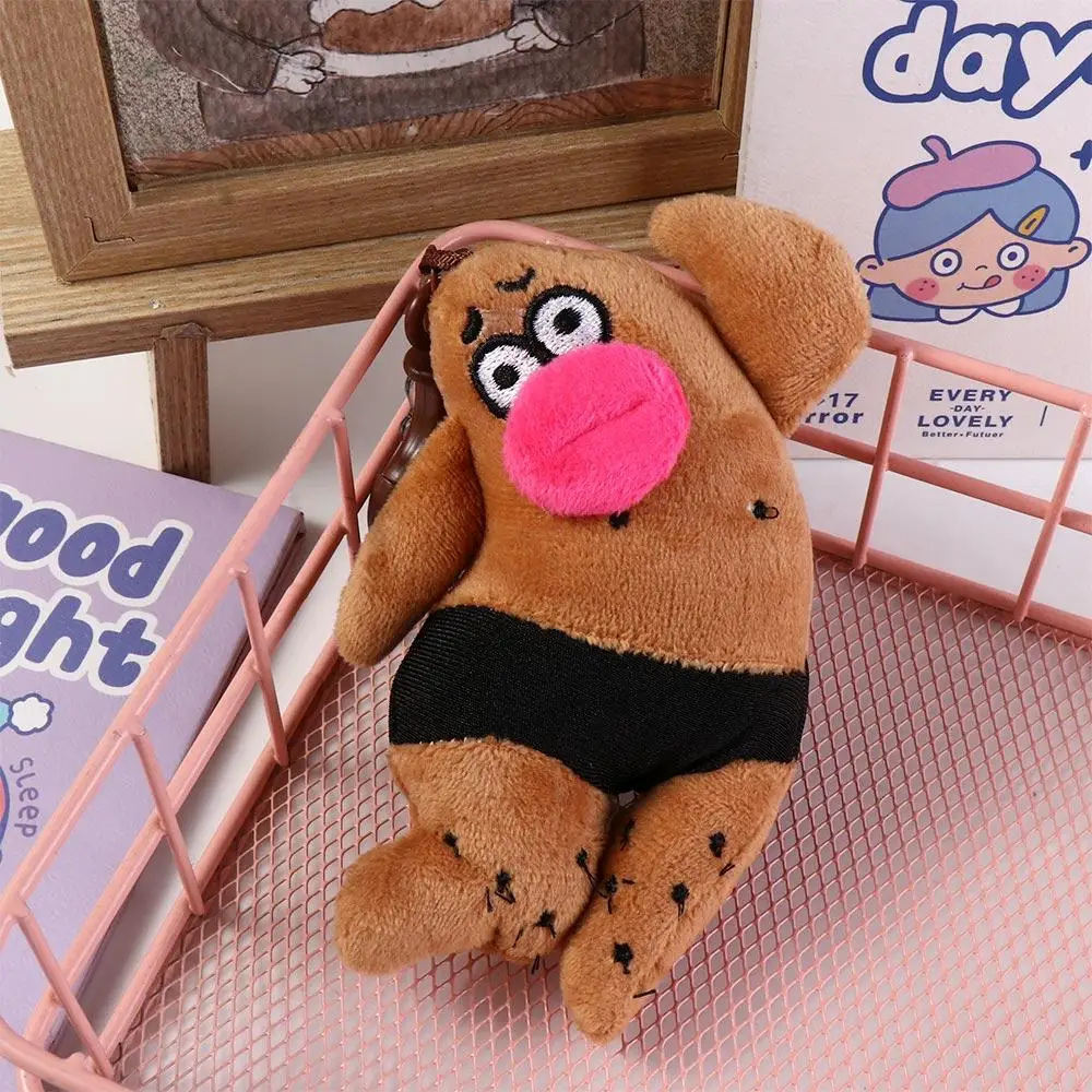 PP Cotton Sausage Mouth Plush Keychain Stuffed Soft Big Eyes Fabric Doll Key Chain Fluffy Cartoon Ugly Doll Pendant Unisex